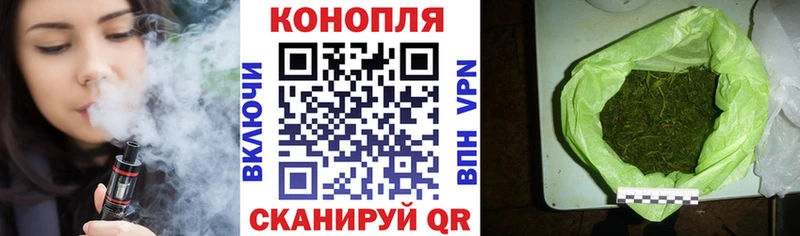Цена Нижневартовск АМФ  СОЛЬ  Гашиш  Меф  Кокаин 