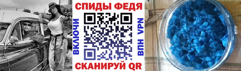 АМФ 97%  Нижневартовск 