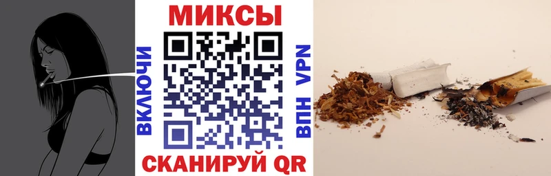 БУТИРАТ оксана  Нижневартовск 