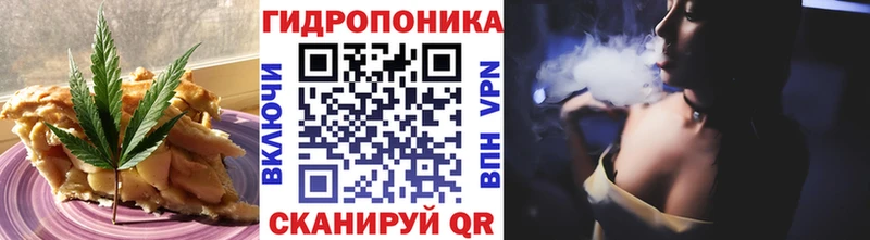 наркошоп  сайты даркнета наркотические препараты  Печенье с ТГК марихуана  Нижневартовск 