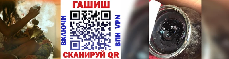 ГАШ Изолятор  Нижневартовск 