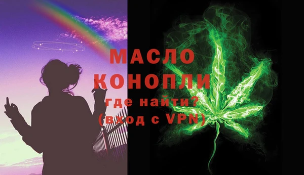 прущая мука Кодинск