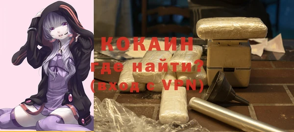 прущая мука Кодинск