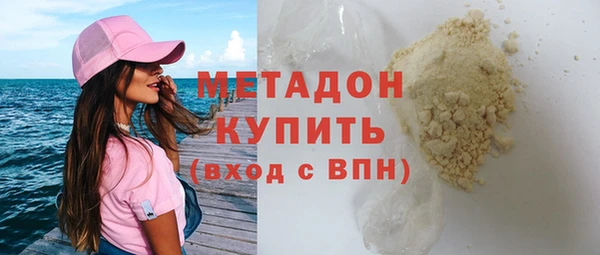 прущая мука Кодинск