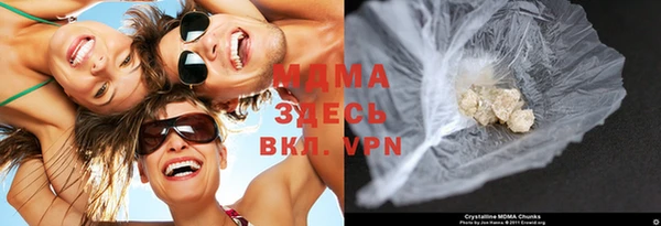тгк Козловка
