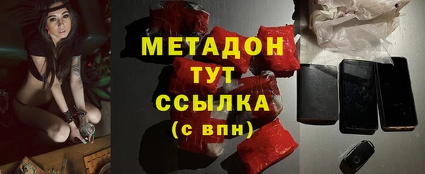 прущая мука Кодинск