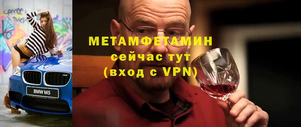 прущая мука Кодинск