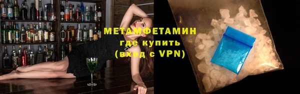 тгк Козловка