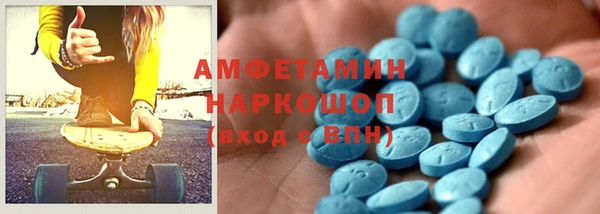 прущая мука Кодинск