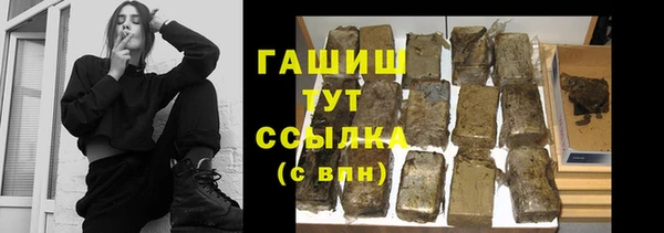 тгк Козловка