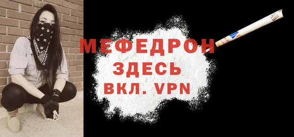 твердый Козельск