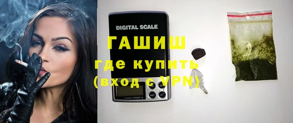 прущая мука Кодинск