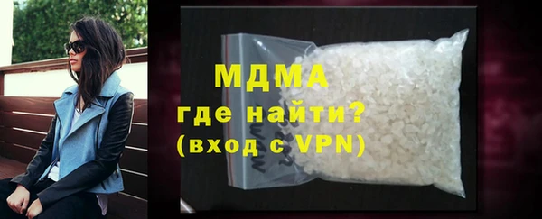 твердый Козельск