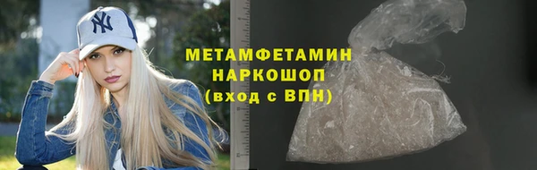 тгк Козловка