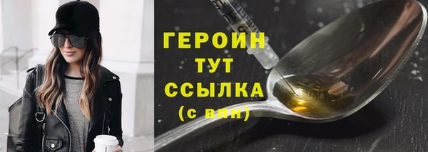тгк Козловка