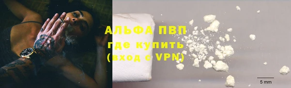 тгк Козловка