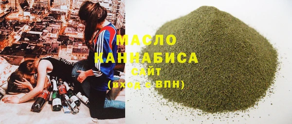 тгк Козловка