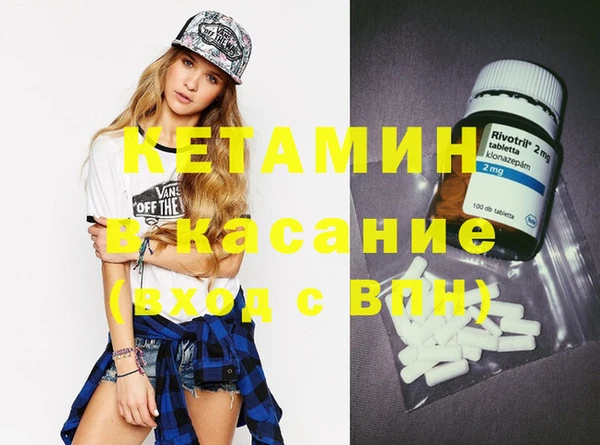 тгк Козловка