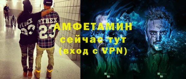 тгк Козловка