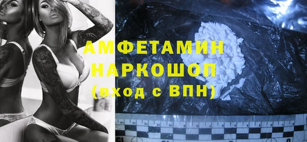 тгк Козловка