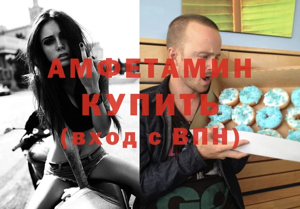 тгк Козловка