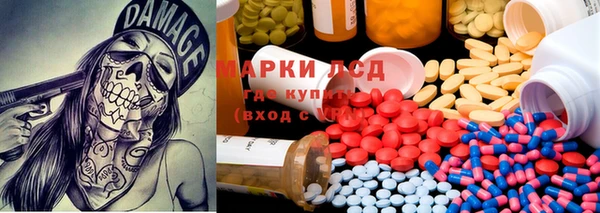 прущая мука Кодинск