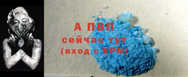 тгк Козловка
