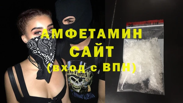 прущая мука Кодинск