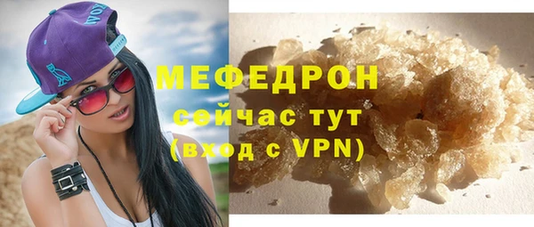 тгк Козловка
