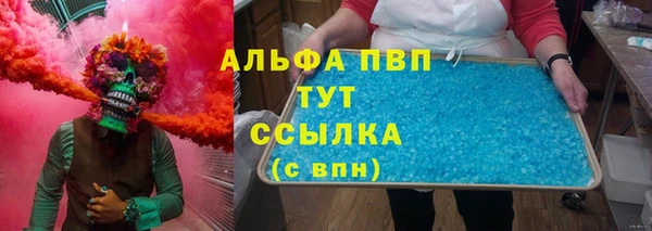 прущая мука Кодинск
