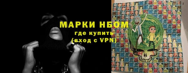 прущая мука Кодинск