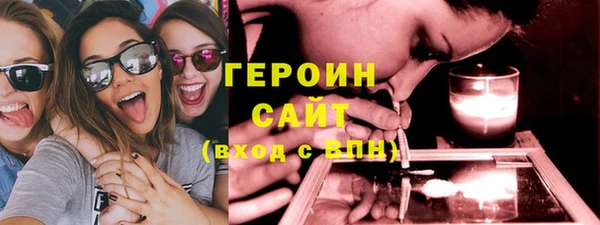 прущая мука Кодинск