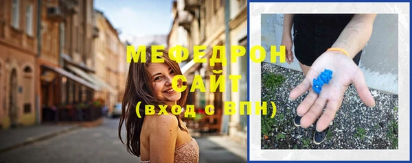 прущая мука Кодинск