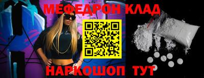 альфа пвп VHQ Кингисепп