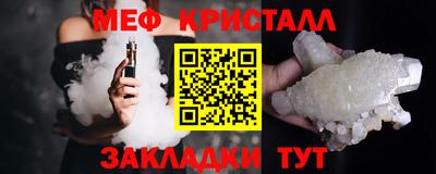 альфа пвп VHQ Кингисепп