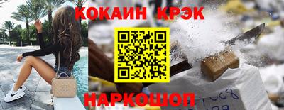 тгк Кимры