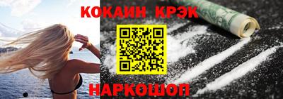 альфа пвп VHQ Кингисепп
