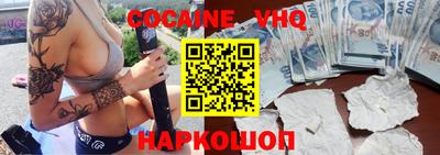 тгк Кимры