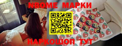 тгк Кимры
