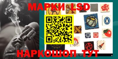 альфа пвп VHQ Кингисепп