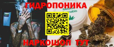 альфа пвп VHQ Кингисепп
