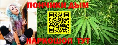 тгк Кимры