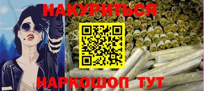 тгк Кимры