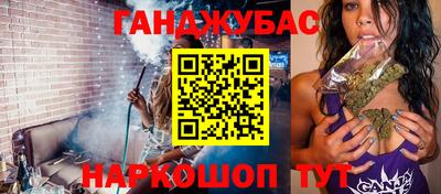 тгк Кимры