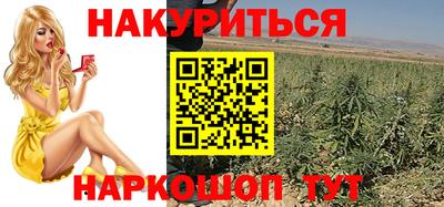 альфа пвп VHQ Кингисепп