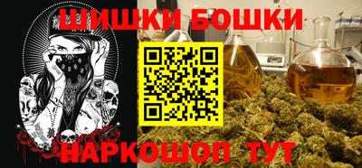 тгк Кимры
