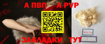 тгк Кимры