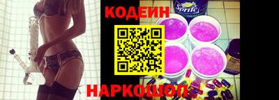 тгк Кимры