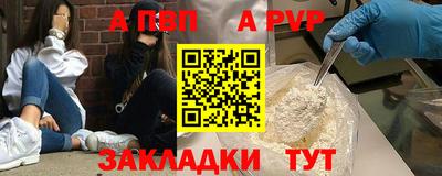 тгк Кимры