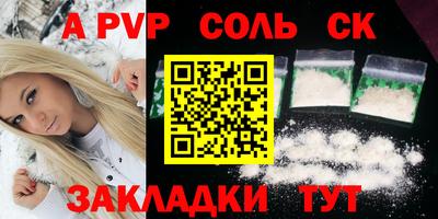 тгк Кимры